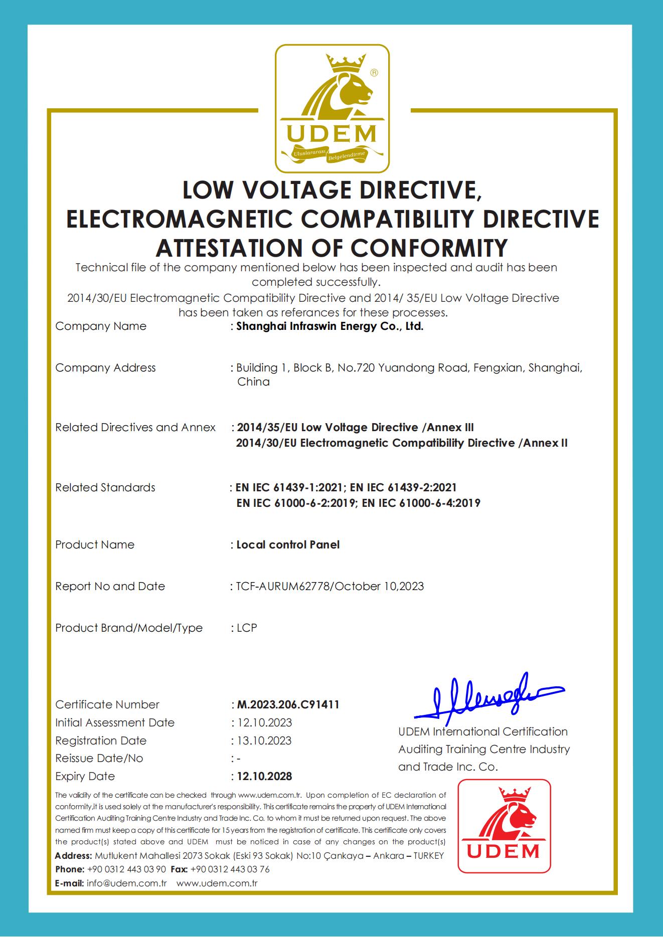CE-Certified Industrial Control Panel认证证书1